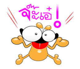 Tanoy Joy&Joke No.8 say said said2(Thai) sticker #7272740