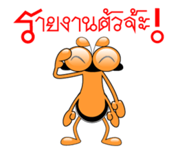 Tanoy Joy&Joke No.8 say said said2(Thai) sticker #7272741