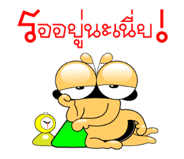 Tanoy Joy&Joke No.8 say said said2(Thai) sticker #7272746