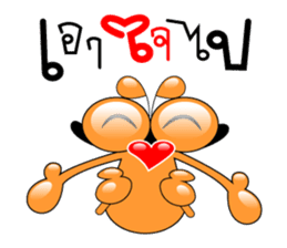 Tanoy Joy&Joke No.8 say said said2(Thai) sticker #7272751