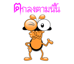 Tanoy Joy&Joke No.8 say said said2(Thai) sticker #7272752