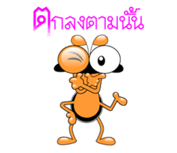 Tanoy Joy&Joke No.8 say said said2(Thai) sticker #7272752