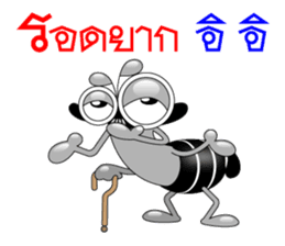 Tanoy Joy&Joke No.8 say said said2(Thai) sticker #7272765