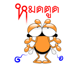 Tanoy Joy&Joke No.8 say said said2(Thai) sticker #7272768