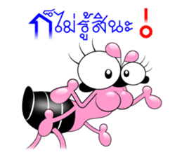 Tanoy Joy&Joke No.8 say said said2(Thai) sticker #7272769