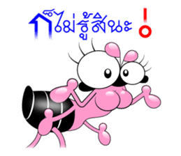 Tanoy Joy&Joke No.8 say said said2(Thai) sticker #7272769