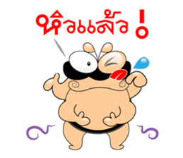 Tanoy Joy&Joke No.8 say said said2(Thai) sticker #7272770