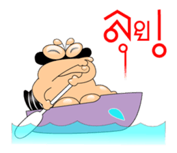 Tanoy Joy&Joke No.8 say said said2(Thai) sticker #7272771