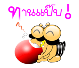 Tanoy Joy&Joke No.8 say said said2(Thai) sticker #7272772