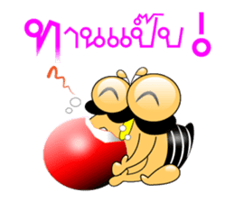 Tanoy Joy&Joke No.8 say said said2(Thai) sticker #7272772