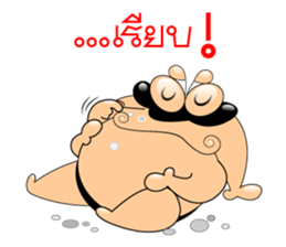 Tanoy Joy&Joke No.8 say said said2(Thai) sticker #7272773