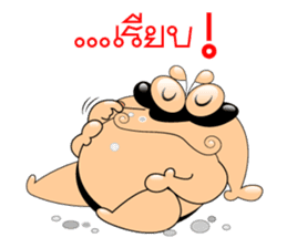 Tanoy Joy&Joke No.8 say said said2(Thai) sticker #7272773