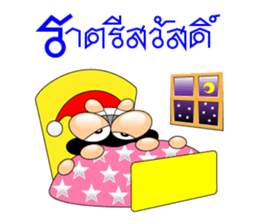 Tanoy Joy&Joke No.8 say said said2(Thai) sticker #7272775