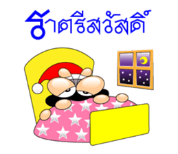 Tanoy Joy&Joke No.8 say said said2(Thai) sticker #7272775