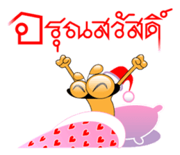 Tanoy Joy&Joke No.7 say said said1(Thai) sticker #7272777