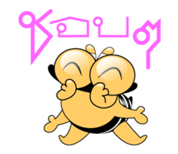 Tanoy Joy&Joke No.7 say said said1(Thai) sticker #7272781