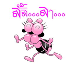 Tanoy Joy&Joke No.7 say said said1(Thai) sticker #7272785