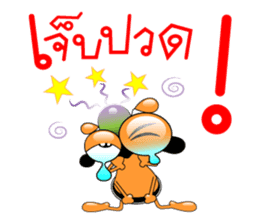 Tanoy Joy&Joke No.7 say said said1(Thai) sticker #7272786