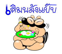 Tanoy Joy&Joke No.7 say said said1(Thai) sticker #7272799