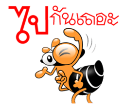 Tanoy Joy&Joke No.7 say said said1(Thai) sticker #7272808