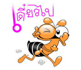 Tanoy Joy&Joke No.7 say said said1(Thai) sticker #7272809
