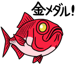 Sticker of the deep sea creature 2 sticker #7272818