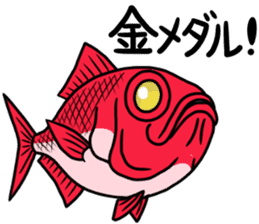 Sticker of the deep sea creature 2 sticker #7272818