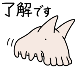 Sticker of the deep sea creature 2 sticker #7272820