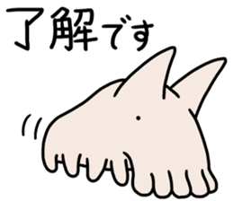 Sticker of the deep sea creature 2 sticker #7272820