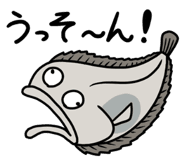 Sticker of the deep sea creature 2 sticker #7272824