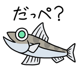 Sticker of the deep sea creature 2 sticker #7272825