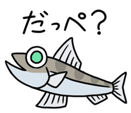 Sticker of the deep sea creature 2 sticker #7272825