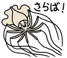 Sticker of the deep sea creature 2 sticker #7272827