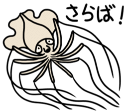 Sticker of the deep sea creature 2 sticker #7272827