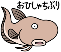 Sticker of the deep sea creature 2 sticker #7272829