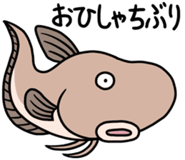 Sticker of the deep sea creature 2 sticker #7272829