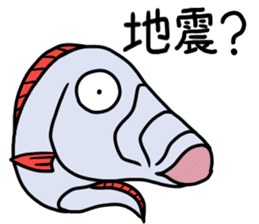 Sticker of the deep sea creature 2 sticker #7272832