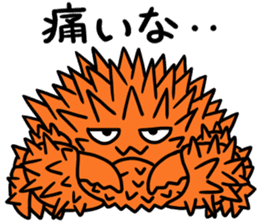 Sticker of the deep sea creature 2 sticker #7272833