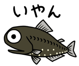 Sticker of the deep sea creature 2 sticker #7272834