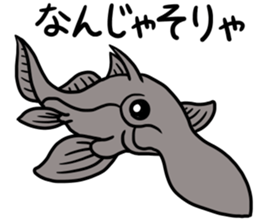 Sticker of the deep sea creature 2 sticker #7272836