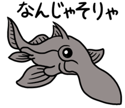 Sticker of the deep sea creature 2 sticker #7272836