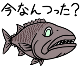 Sticker of the deep sea creature 2 sticker #7272840