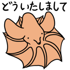 Sticker of the deep sea creature 2 sticker #7272841