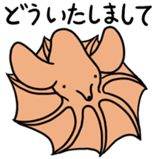 Sticker of the deep sea creature 2 sticker #7272841