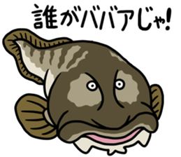 Sticker of the deep sea creature 2 sticker #7272843