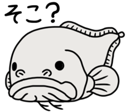 Sticker of the deep sea creature 2 sticker #7272845