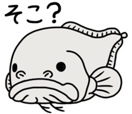 Sticker of the deep sea creature 2 sticker #7272845