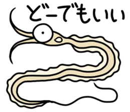 Sticker of the deep sea creature 2 sticker #7272847