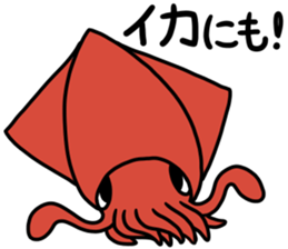 Sticker of the deep sea creature 2 sticker #7272848