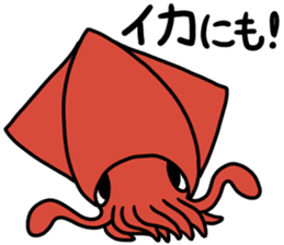 Sticker of the deep sea creature 2 sticker #7272848